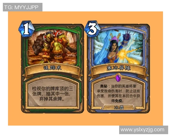 赞岐釜玉与山口雷诺对决前瞻及比赛结果预测分析